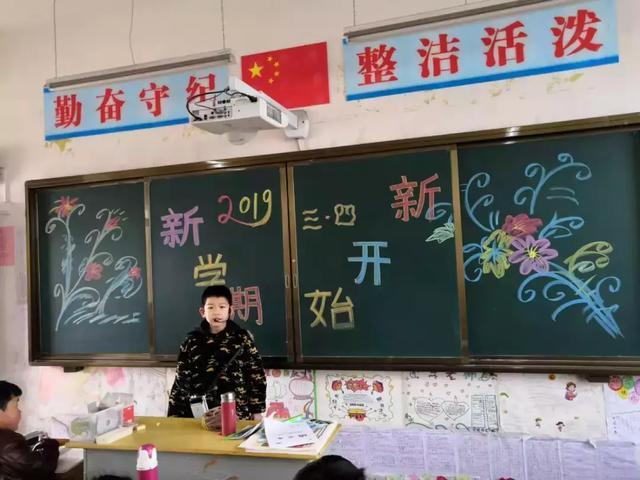 固始县小学新任领导引领未来教育新篇章