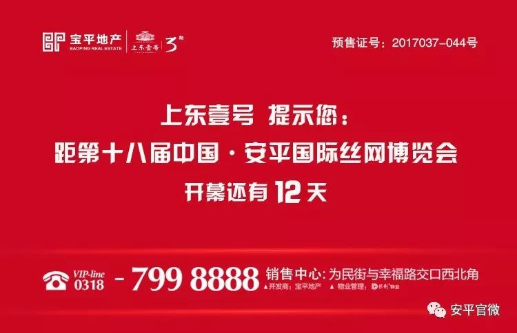 玉田县审计局最新招聘信息全面解析