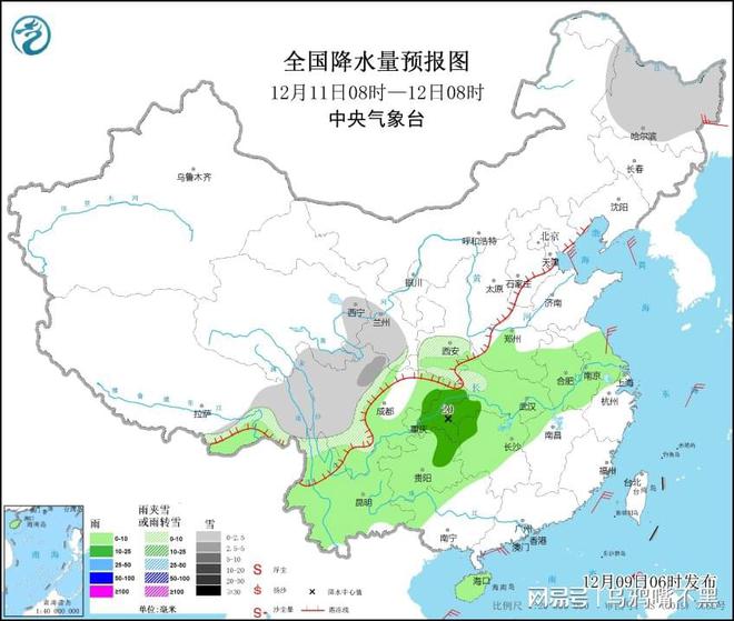 石牛村天气预报更新通知