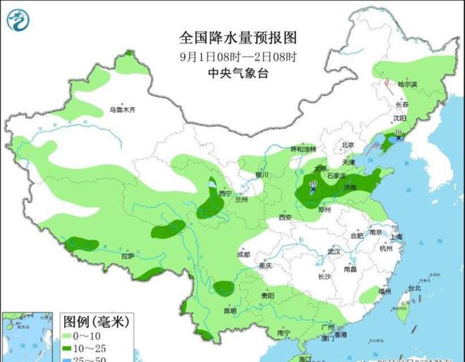 河套街道天气预报最新详解