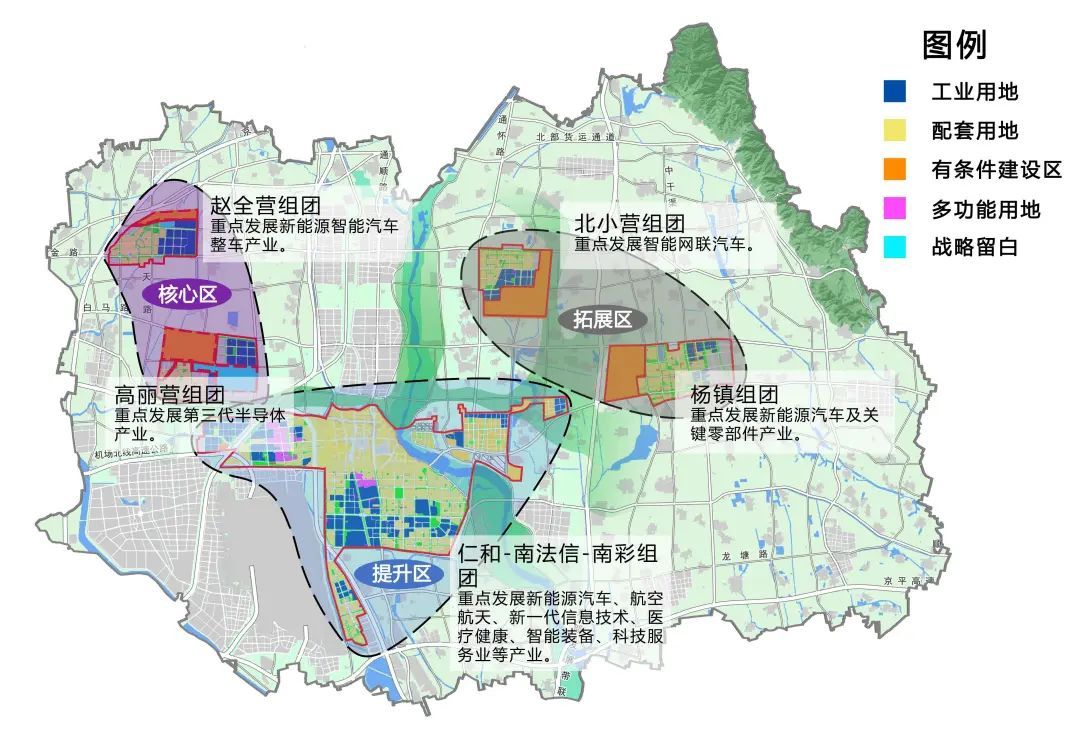 西岗区审计局未来发展规划，塑造全新审计面貌