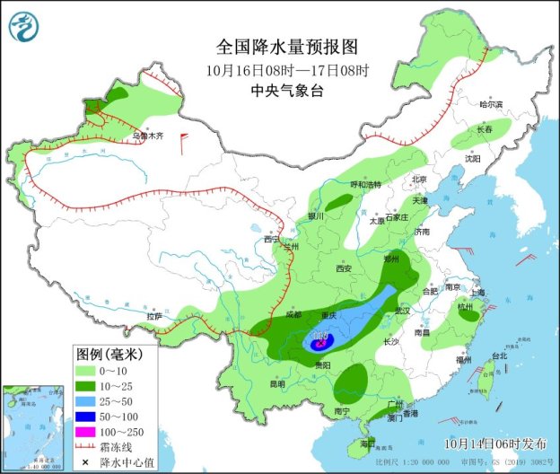 第1186页