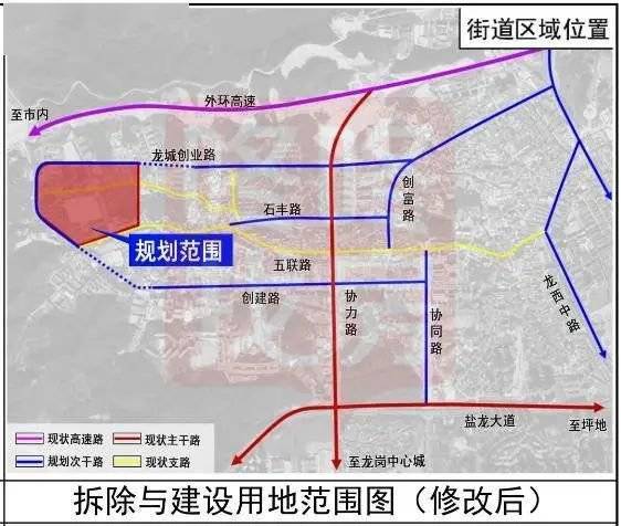 金沙县小学未来发展规划概览