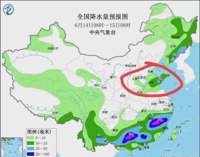 珠珠村天气预报更新通知