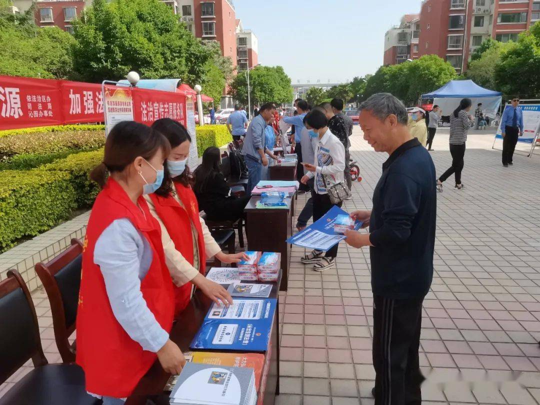 银河路社区居委会天气预报更新通知