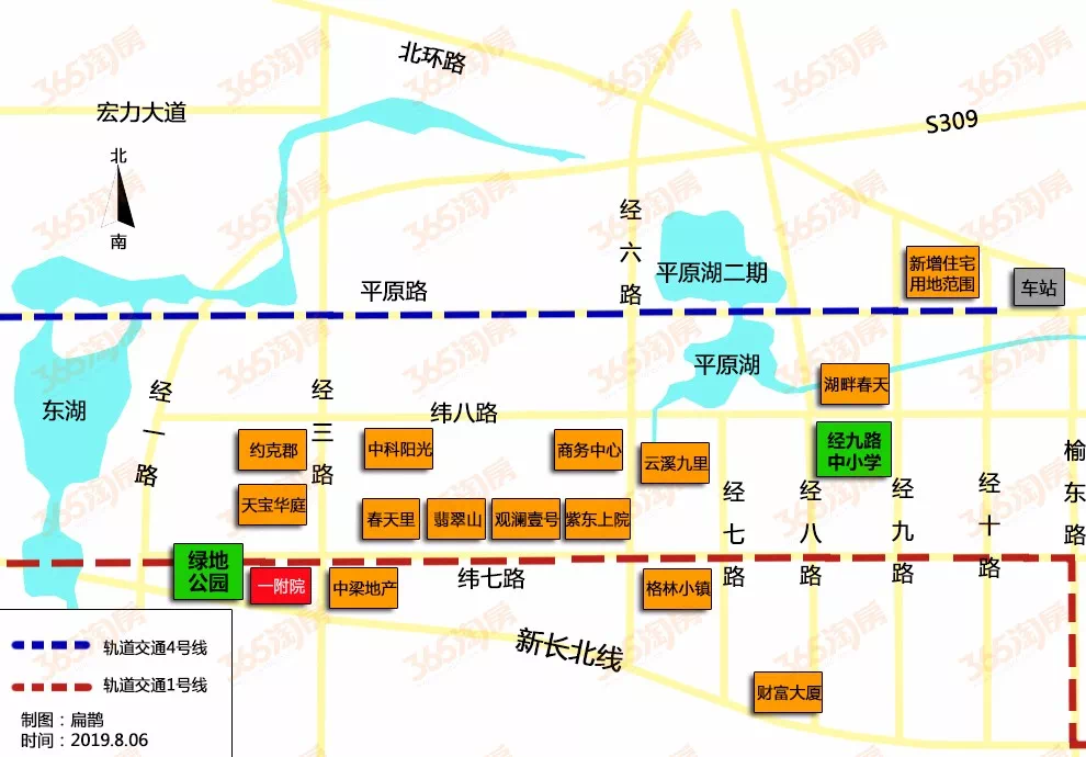 永定区小学未来发展规划概览