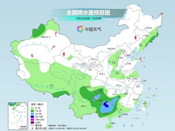 相南街道天气预报详解，最新气象信息汇总