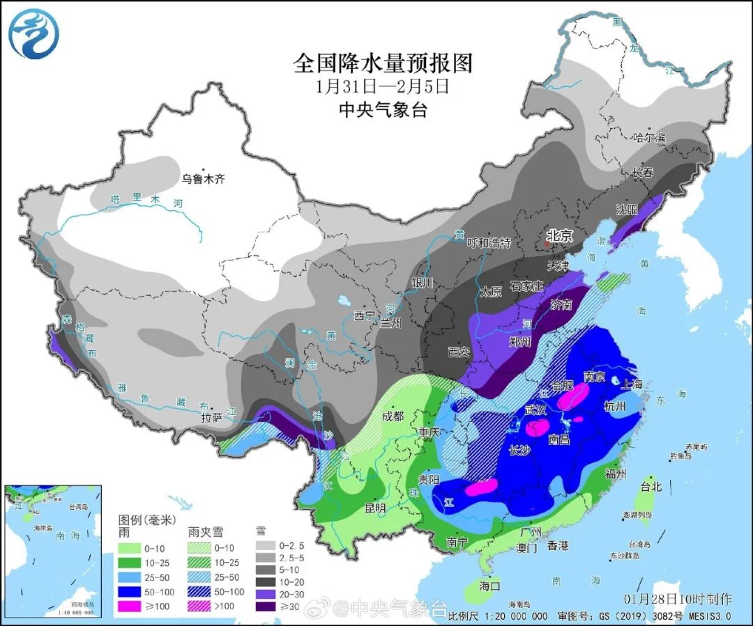 雪布让村天气预报更新通知