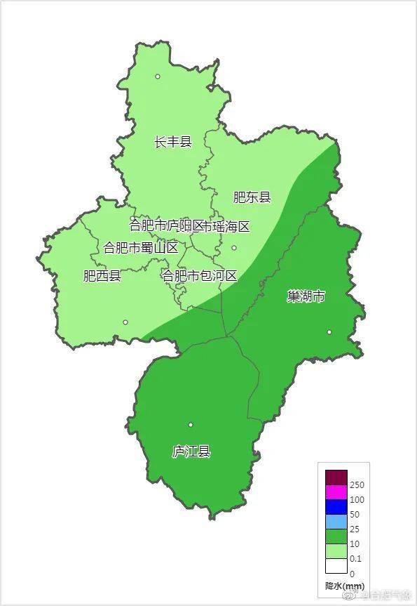 上垟镇天气预报更新通知