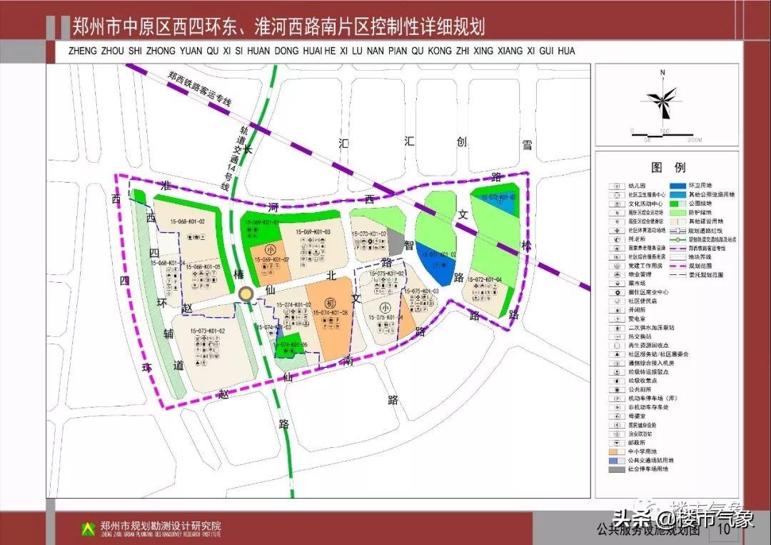 西岗区初中未来教育蓝图，最新发展规划揭秘