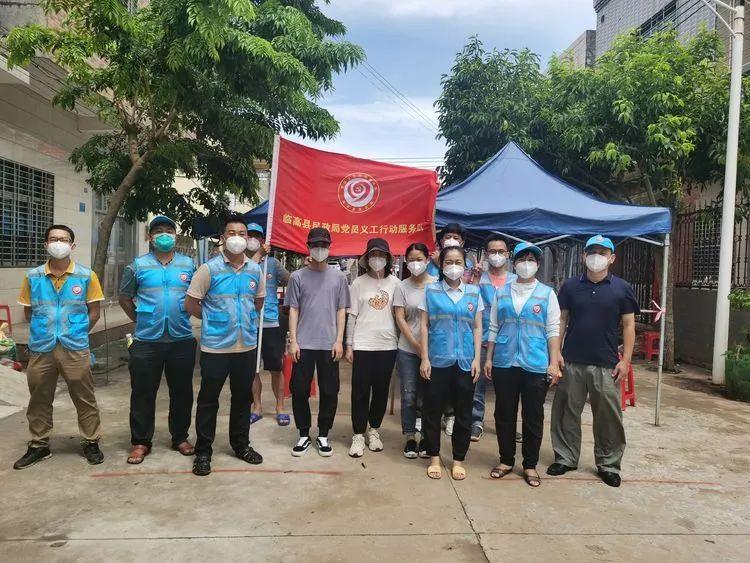 琼中黎族苗族自治县民政局最新项目，推动社区发展，服务民生福祉进展