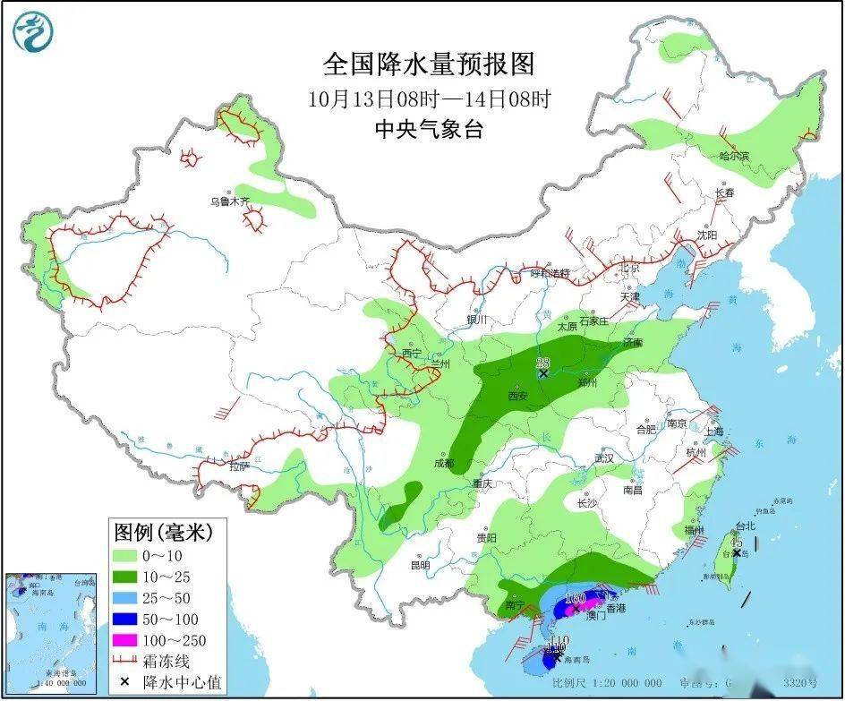 加兴村最新天气预报通知