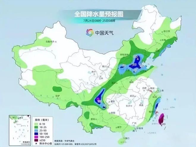 万德乡天气预报更新通知