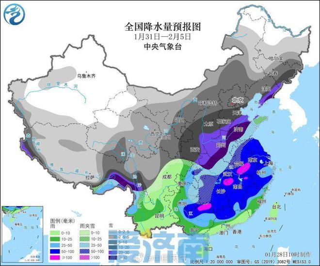 四排乡天气预报最新更新