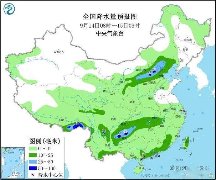 铁南社区第四居委会天气预报及居民生活影响解析