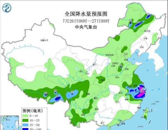 尚塘乡天气预报更新通知