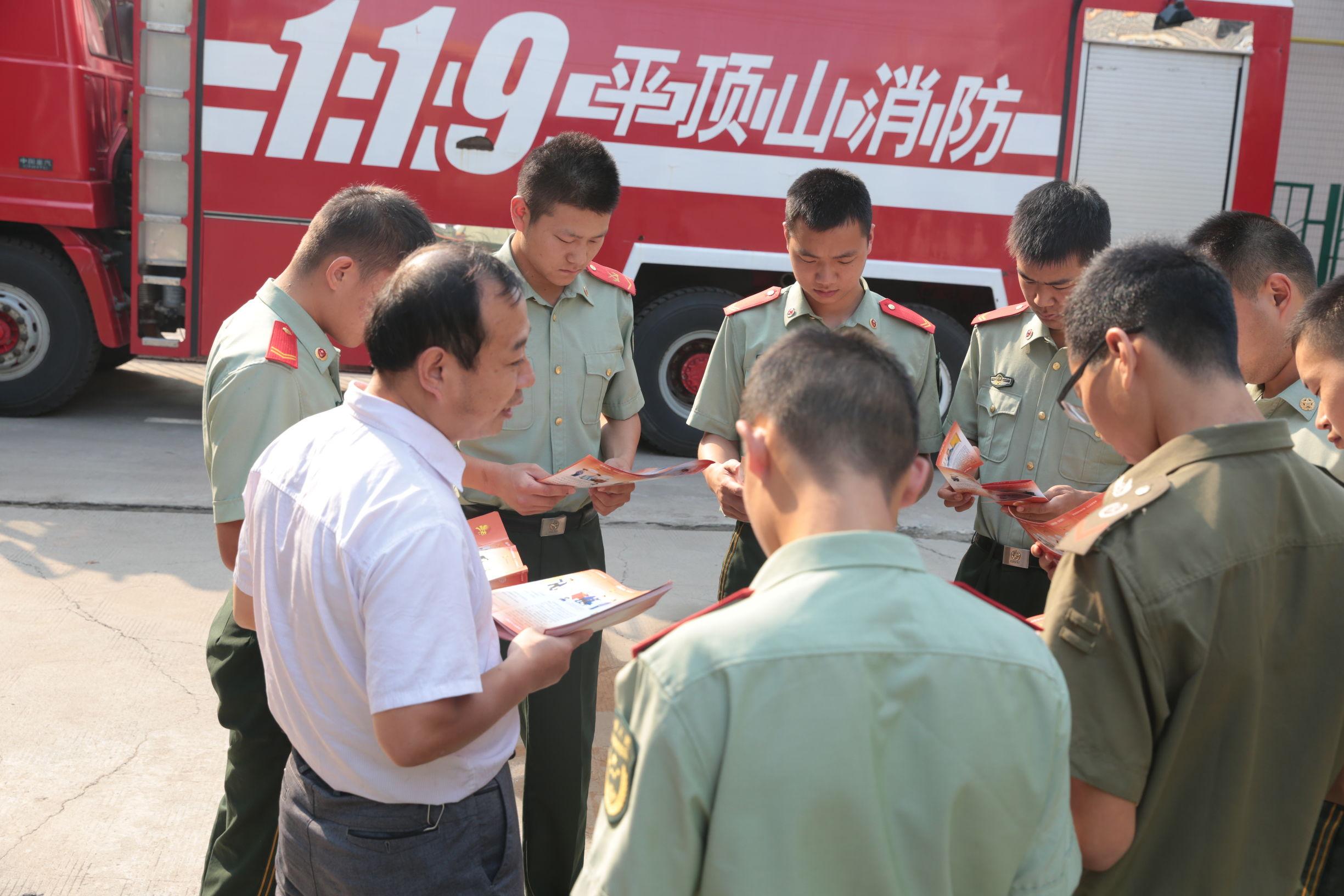 湛河区司法局领导团队最新阵容，引领与担当