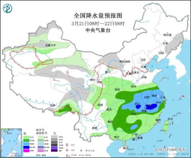 二一一社区居委会天气预报更新通知