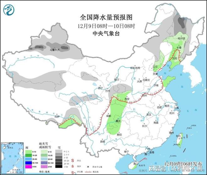 隆盛村天气预报更新通知