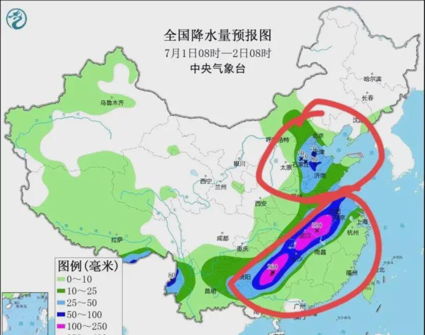 鸡黍镇天气预报更新通知