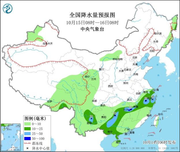 呼源镇天气预报更新通知