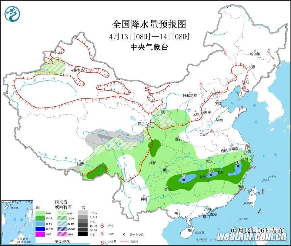 渭滩村委会天气预报及影响深度解析