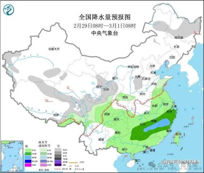 张甸镇天气预报更新通知