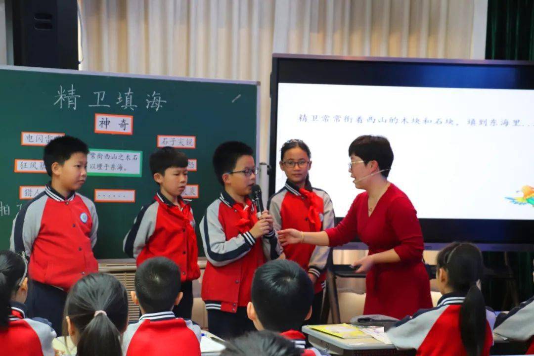 江干区小学新任领导亮相，引领未来教育新篇章