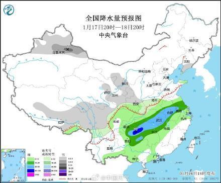 向华乡天气预报更新通知