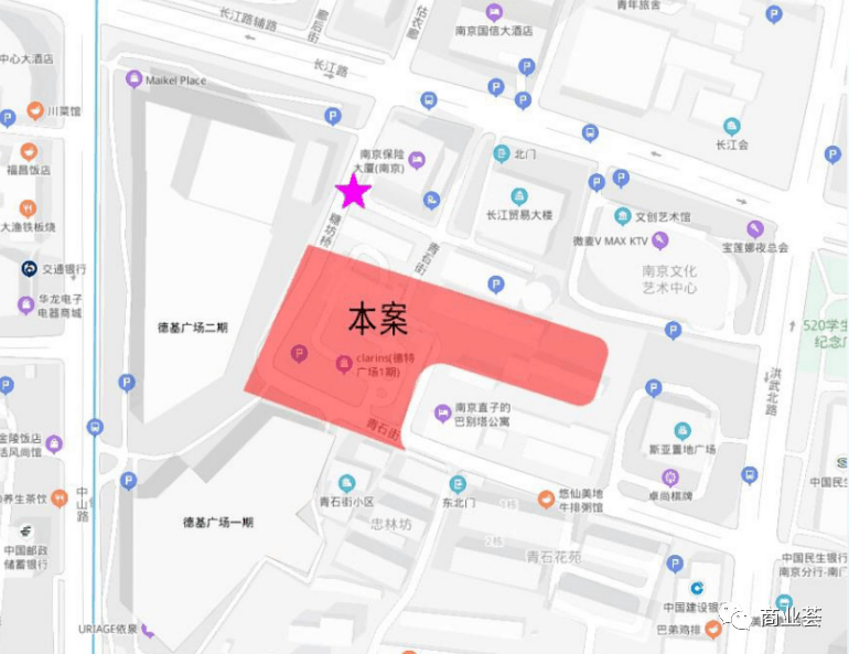 海珠区应急管理局最新发展规划，构建安全稳定，强化应急管理体系