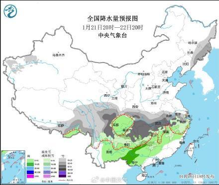 三间房林场天气预报更新通知