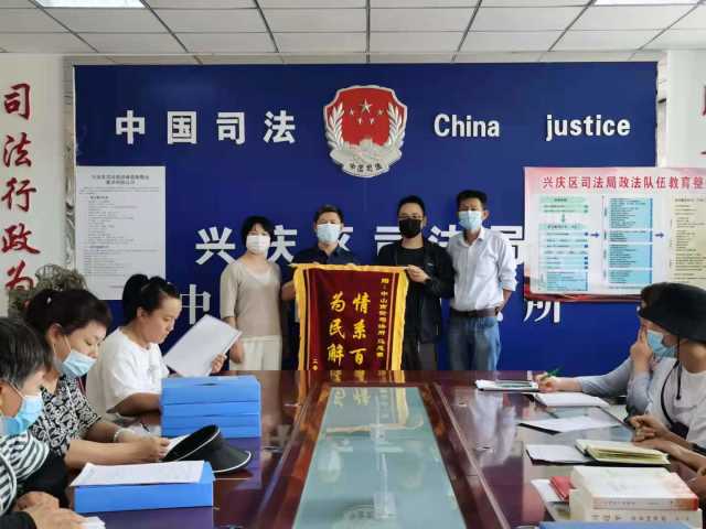 振兴区司法局最新发展规划，构建法治社会的蓝图与路径探索