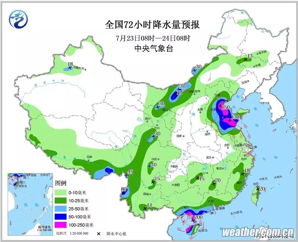 蕉溪乡最新天气预报