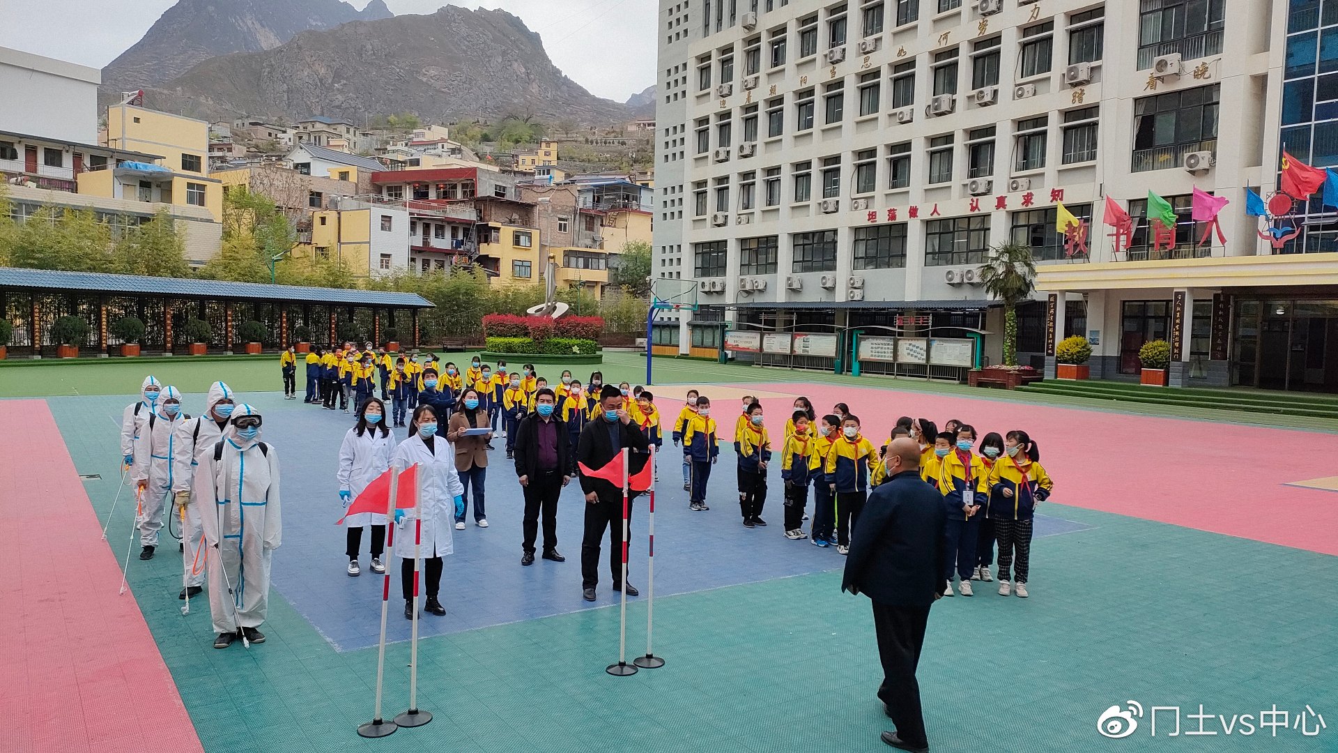 舟曲县小学最新动态报道