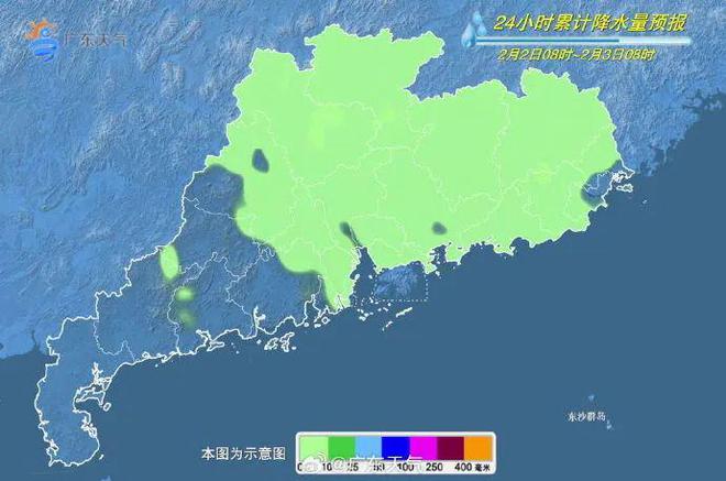 阿瓦村天气预报更新通知