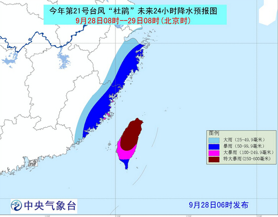 解决方案 第149页