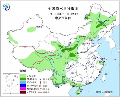 关于我们 第151页