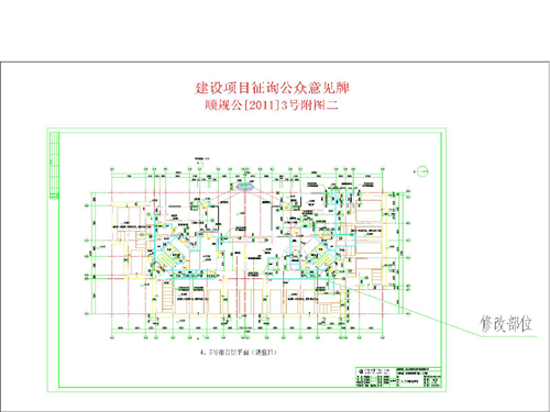 关于我们 第150页