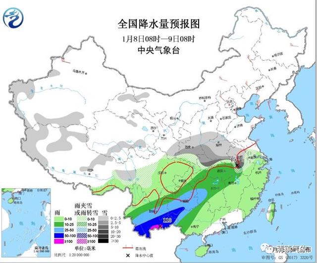 帕江乡天气预报更新通知