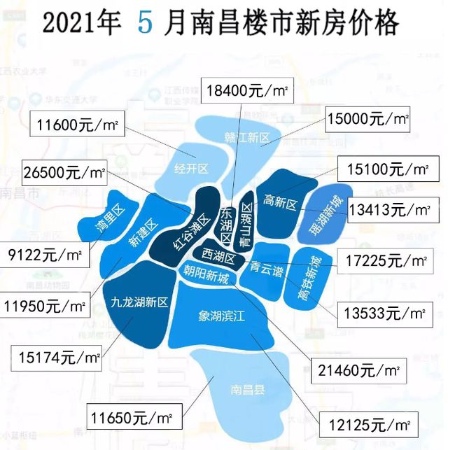 五桂社区村最新天气预报