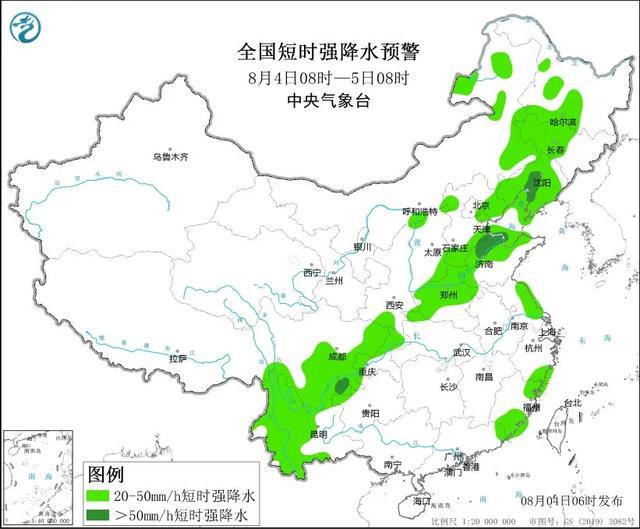 青胜乡天气预报更新通知