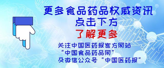 渝水区医疗保障局领导团队工作概述及最新领导介绍