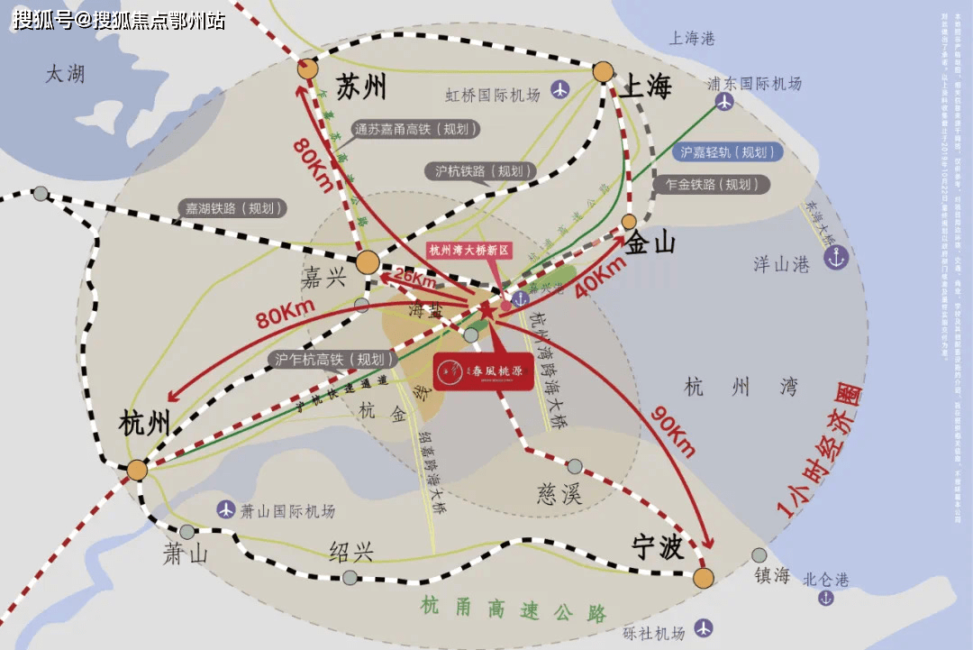 苇子城村委会天气预报最新情况及影响分析