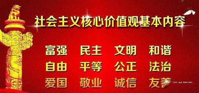 延寿县财政局最新招聘启事概览