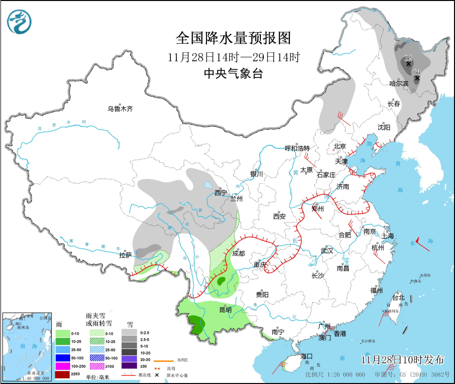 冯坡镇最新天气预报