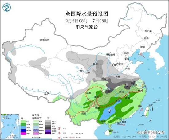 白柳基地生活区天气预报更新通知