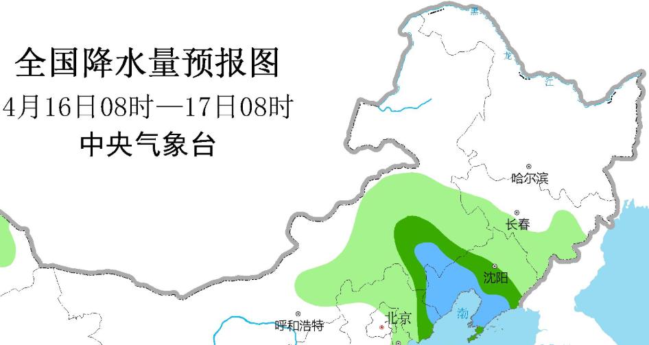 雅酉镇天气预报更新通知