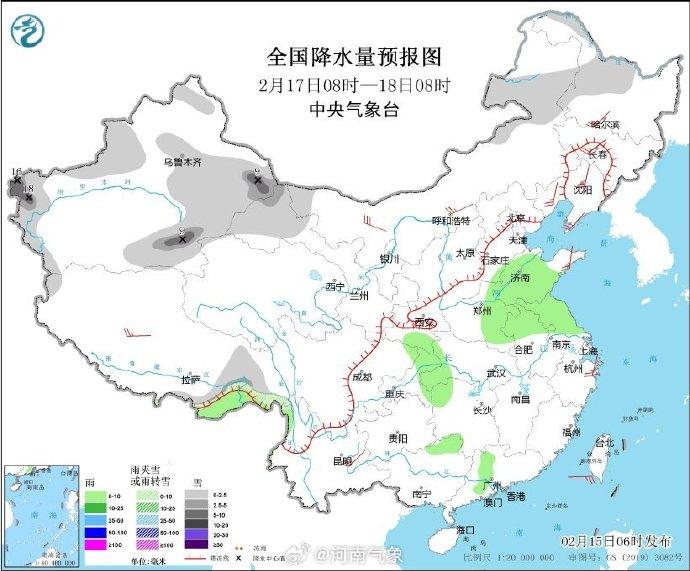 候山村民委员会天气预报更新通知