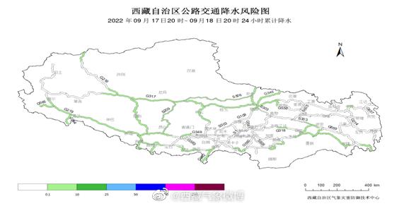 冰忆飘雪 第3页