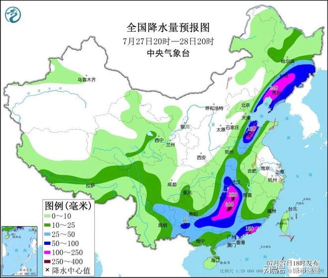 芦洋乡最新天气预报通知